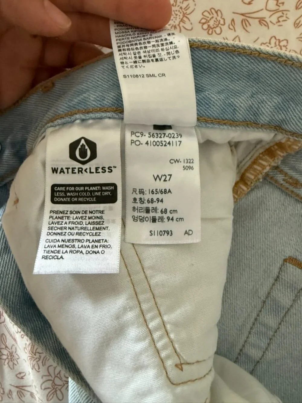 LEVIS shorts